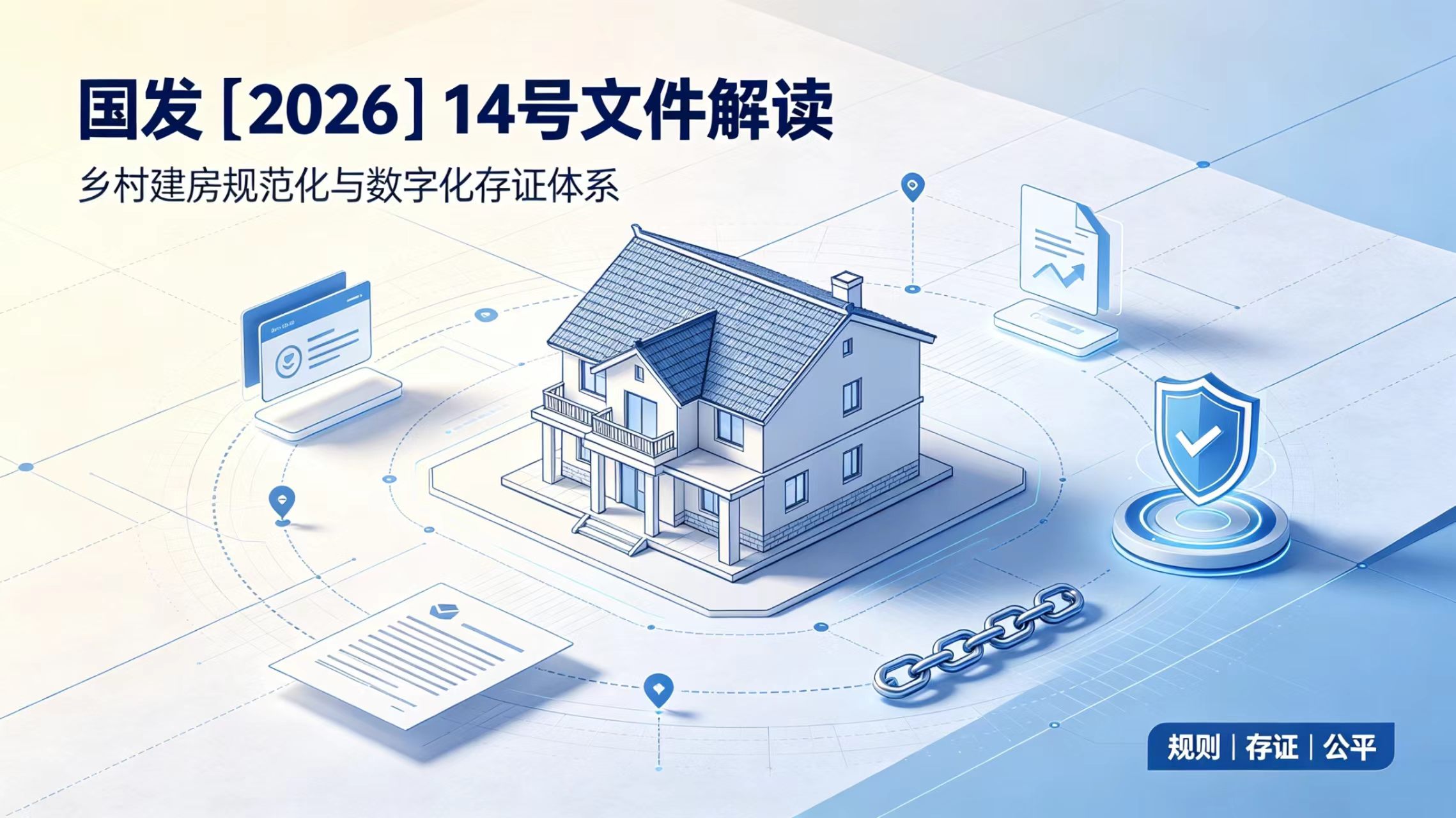 封面图片